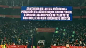 رئيس الاتحاد الإسباني يستنكر الهتافات العنصرية في مباراة مصر ويؤكد: تصرفات فردية